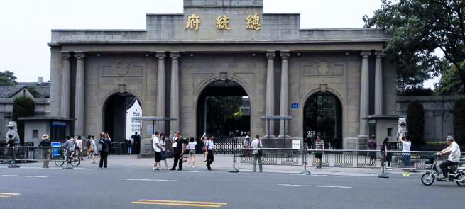 AG真人·游戏平台科技